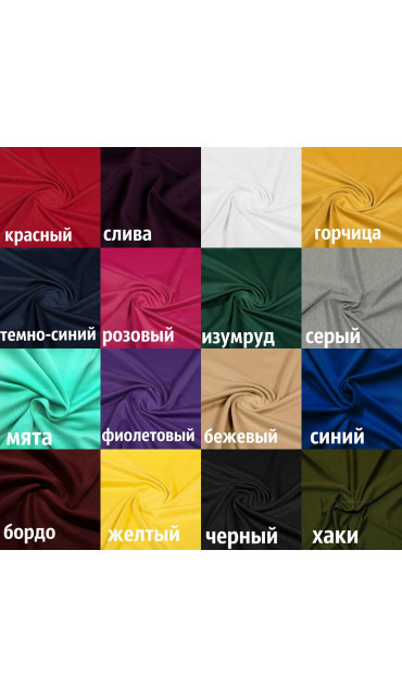 Спідниця міді олівець на талії довжина 65 см 42 44 46 48 50 Р