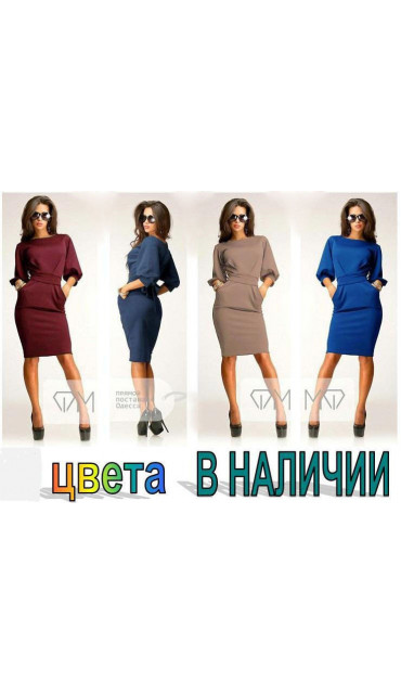 Платье женское туника с поясом карманами и рукавом фонарик 42 44 46 48 50 Р